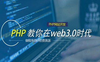 常德 mongo排序sort,php如何按顺序排列数组？